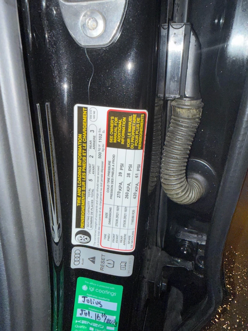 Audi S8 PLUS С РЕГИСТРАЦИЯ & АВТО КРЕДИТ, снимка 11 - Автомобили и джипове - 53564536