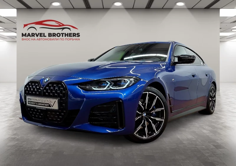 BMW 440 M440i xDrive Laser/360/HK/Carbon/Adaptive M - 86000 лв. / 43971.10 € - 63286304 1