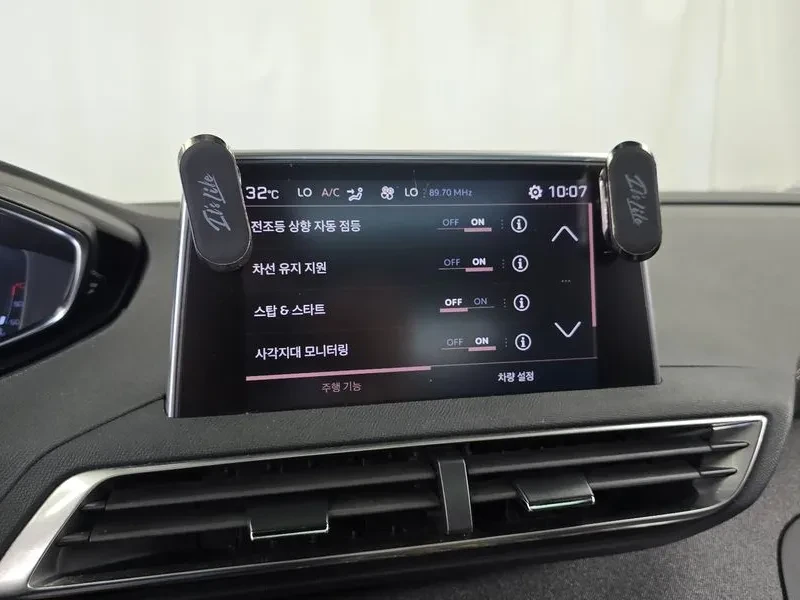 Peugeot 3008 1.5 BlueHDI GT - САМО 30% АВАНС, снимка 16 - Автомобили и джипове - 55987593