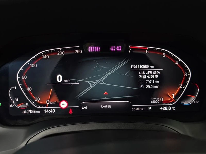 BMW 330 330i M Sport| 258к.с., снимка 8 - Автомобили и джипове - 56169732