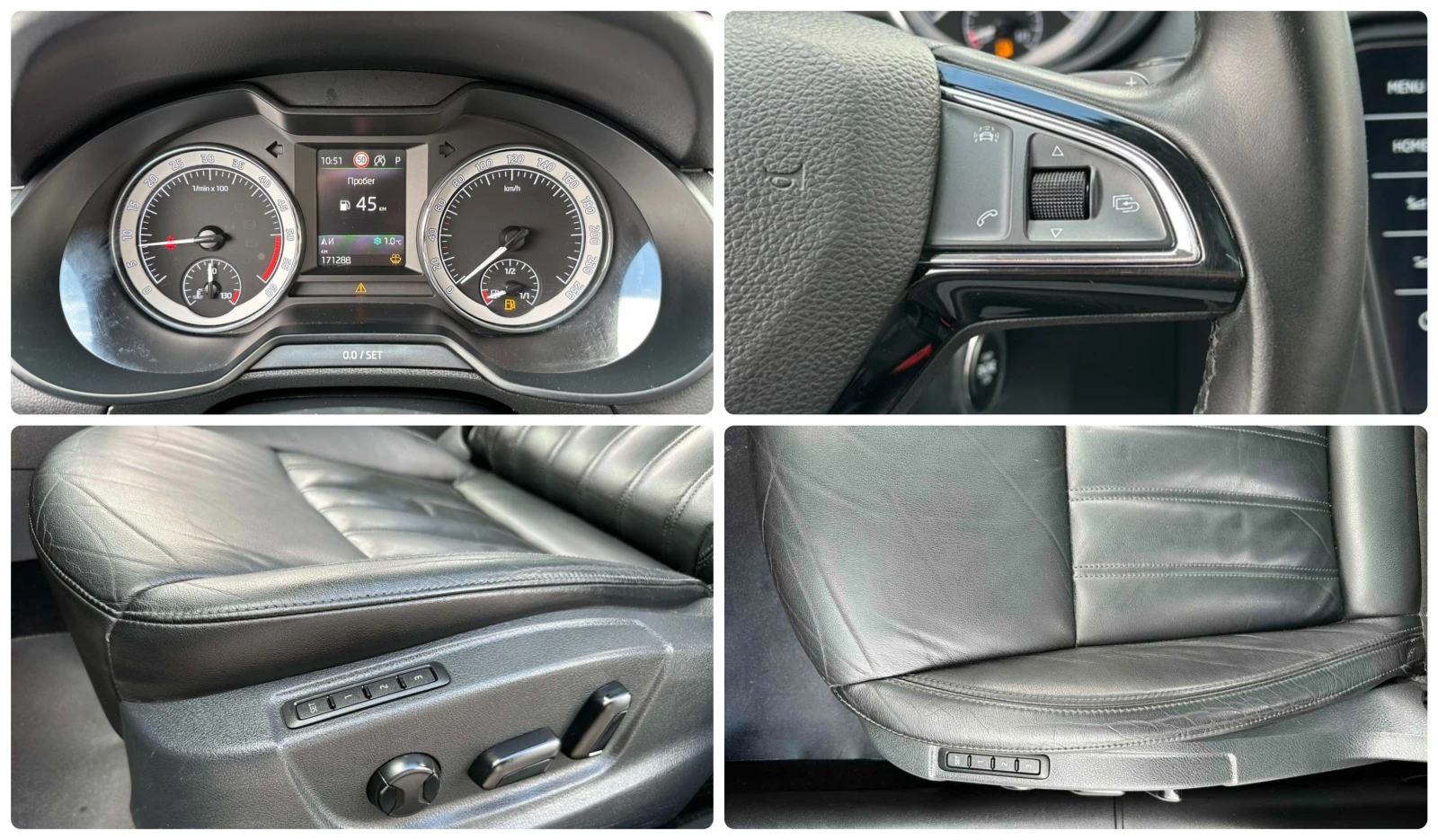 Skoda Octavia 2.0TDI 150HP E6B FULL | Mobile.bg — изображение 14