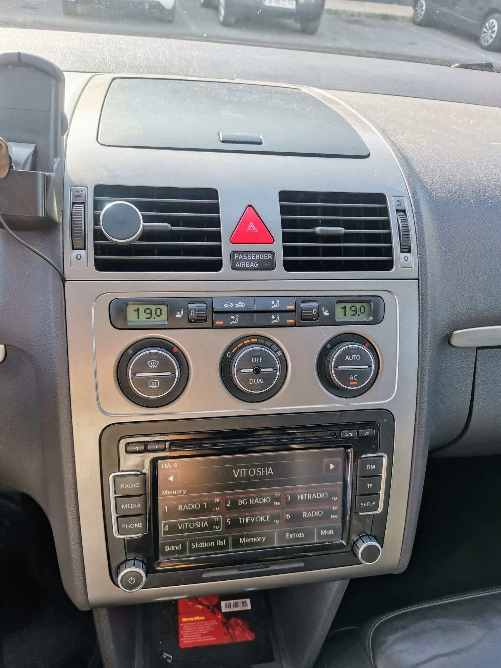 VW Touran 2.0 TDI BMM - изображение 8