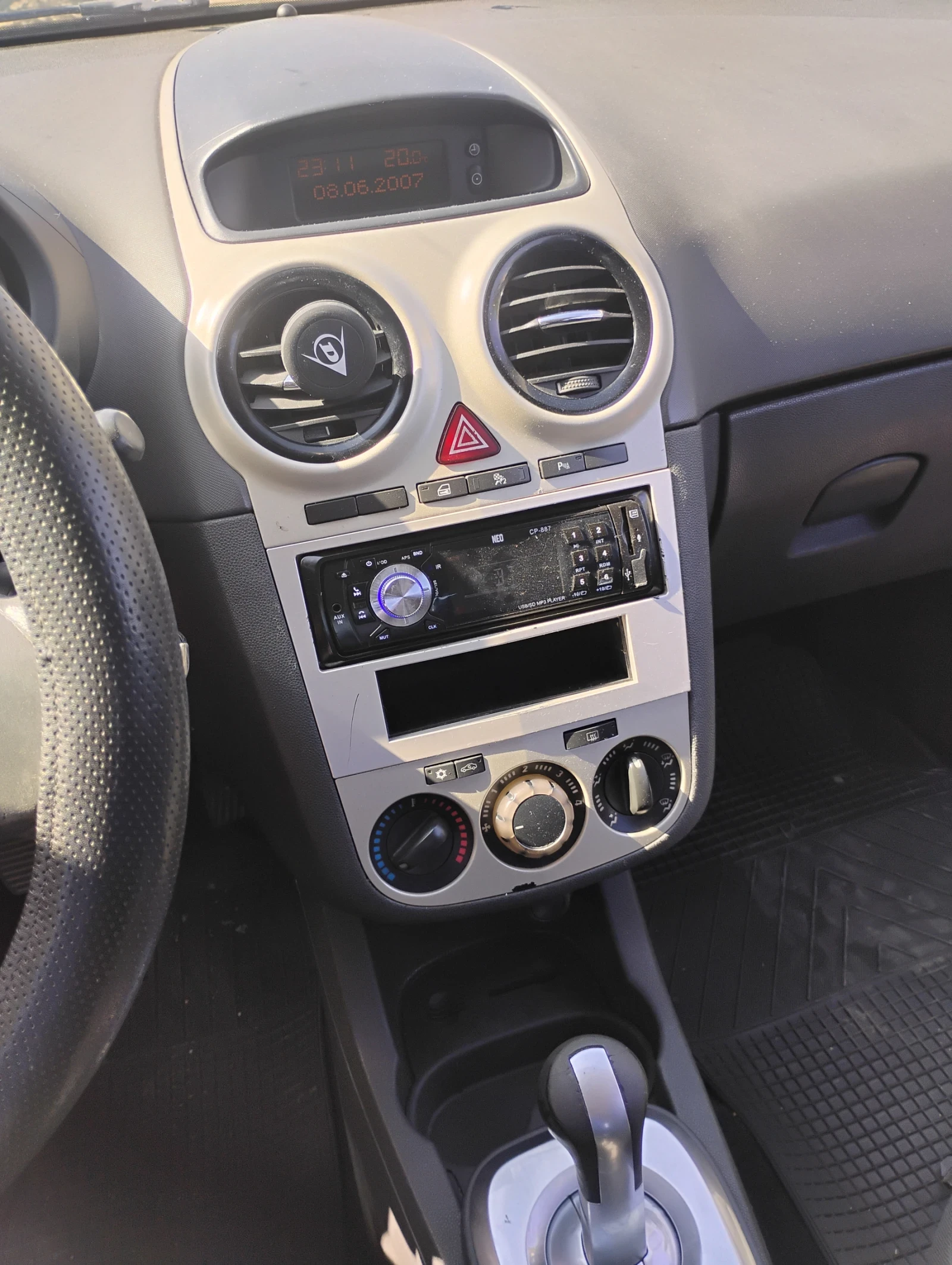 Opel Corsa 1.2 - изображение 8