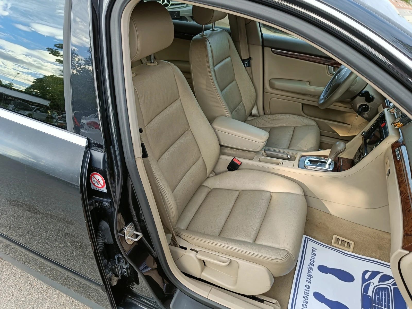 Audi A4 2.5 BARTER 180 | Mobile.bg   14