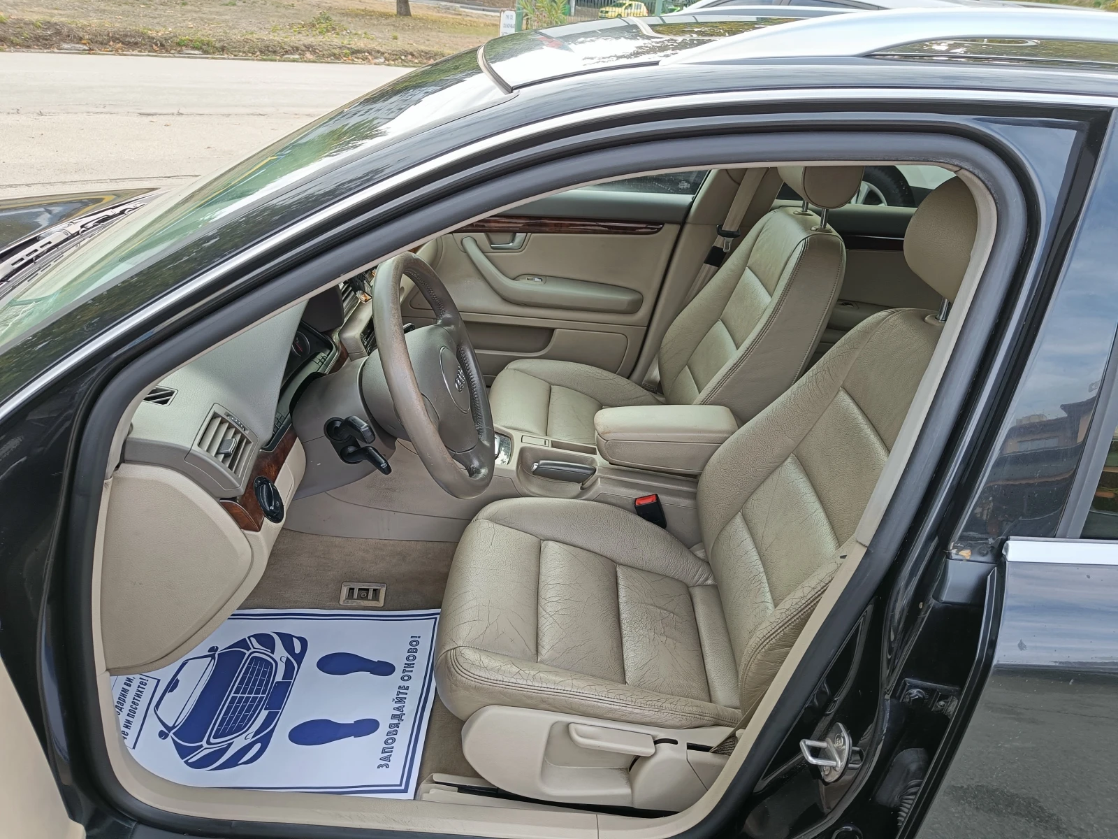 Audi A4 2.5 BARTER 180 - изображение 9