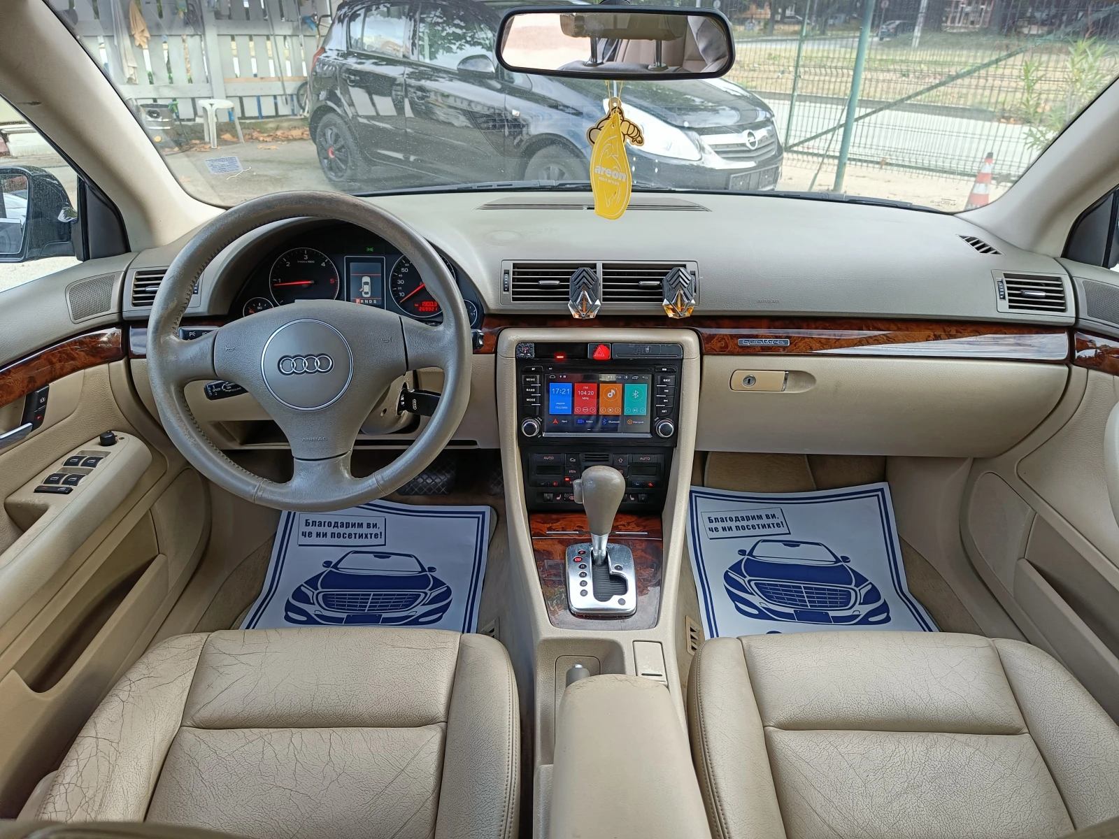 Audi A4 2.5 BARTER 180 | Mobile.bg   11