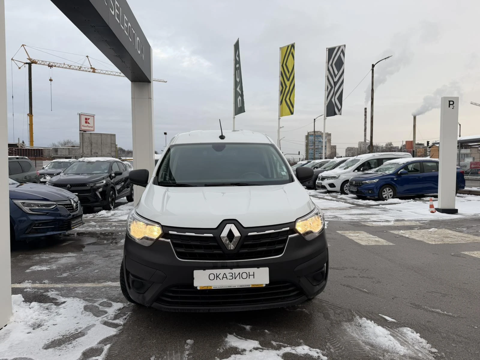 Renault Express 1.5dCi 75k.c. N1 - изображение 2
