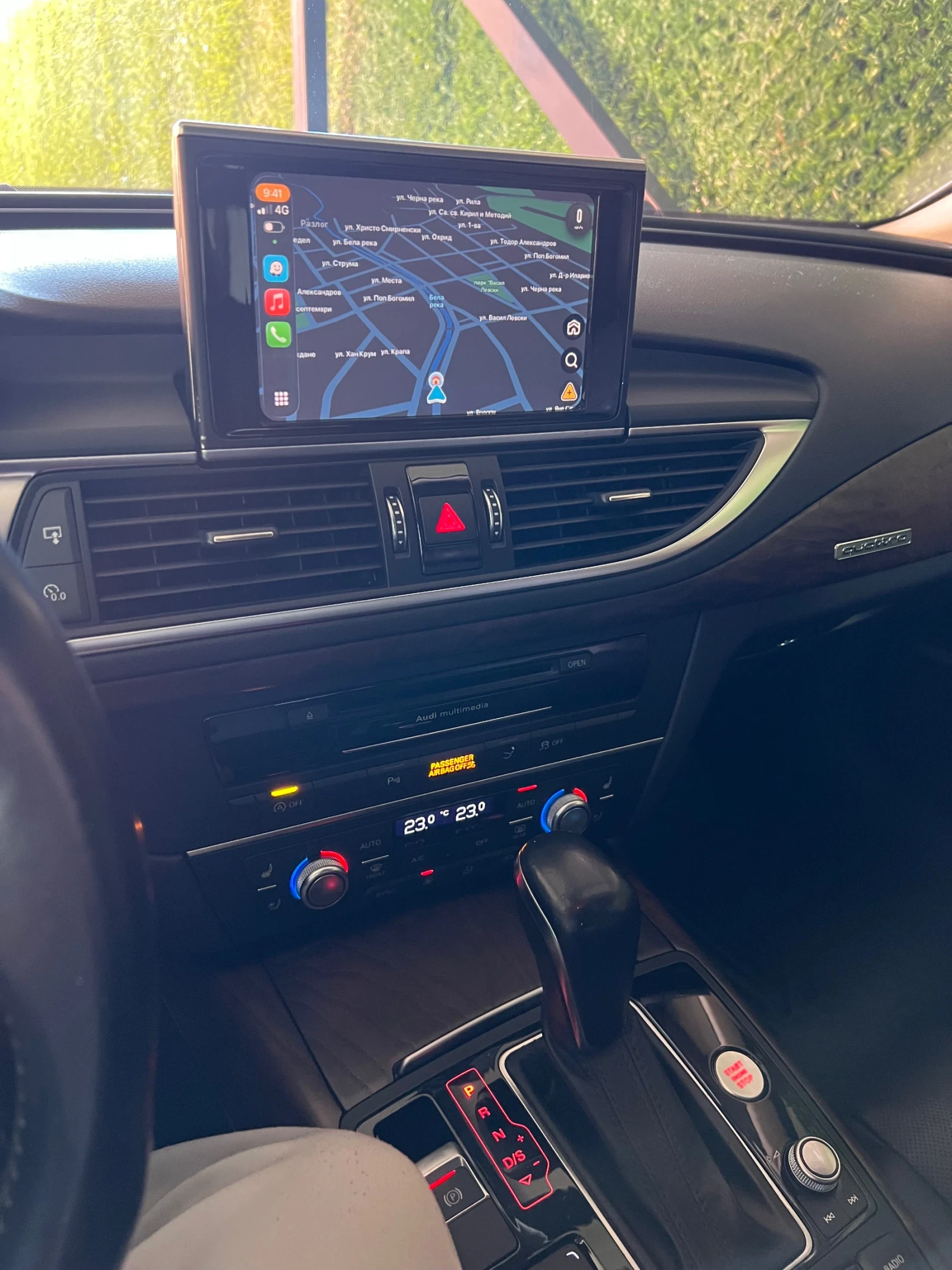 Audi A7 | Mobile.bg � ����������� 8