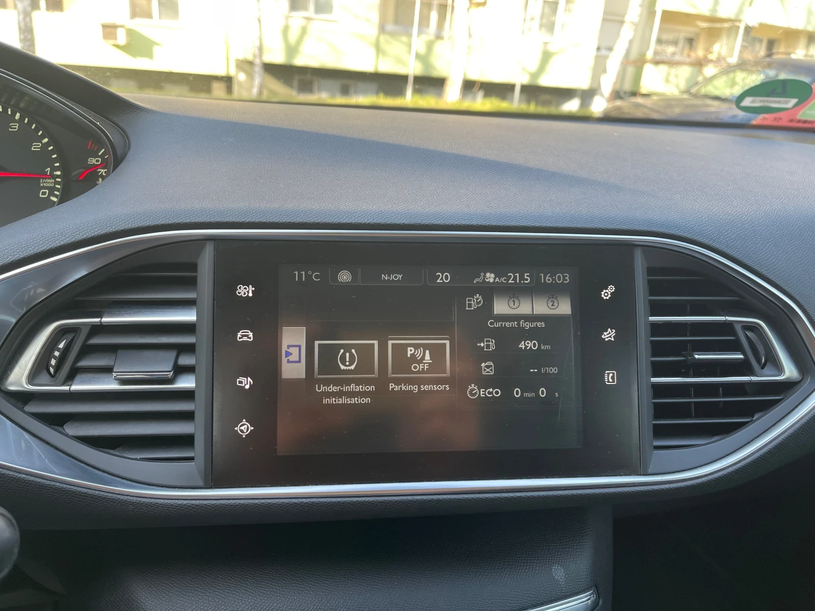 Peugeot 308, снимка 9 - Автомобили и джипове - 53838219