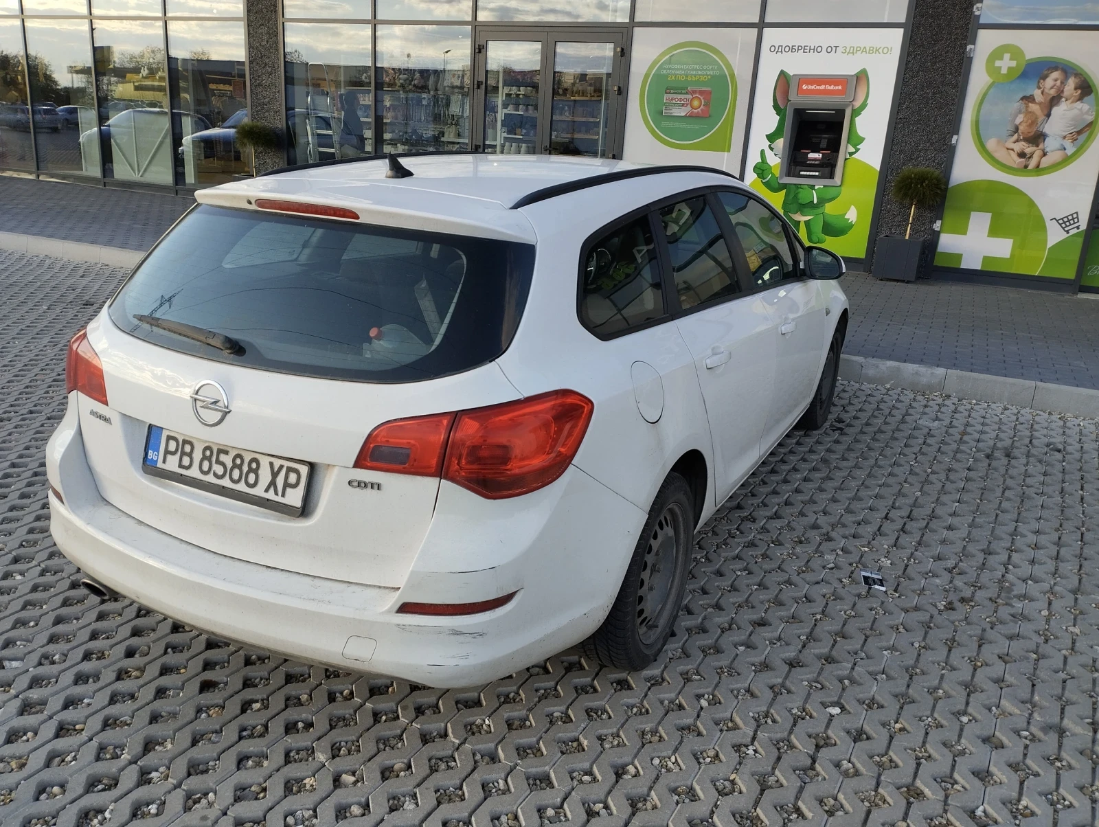 Opel Astra Opel Astra J 2.0 CDTI  160 к.с. автоматик, снимка 5 - Автомобили и джипове - 54462674