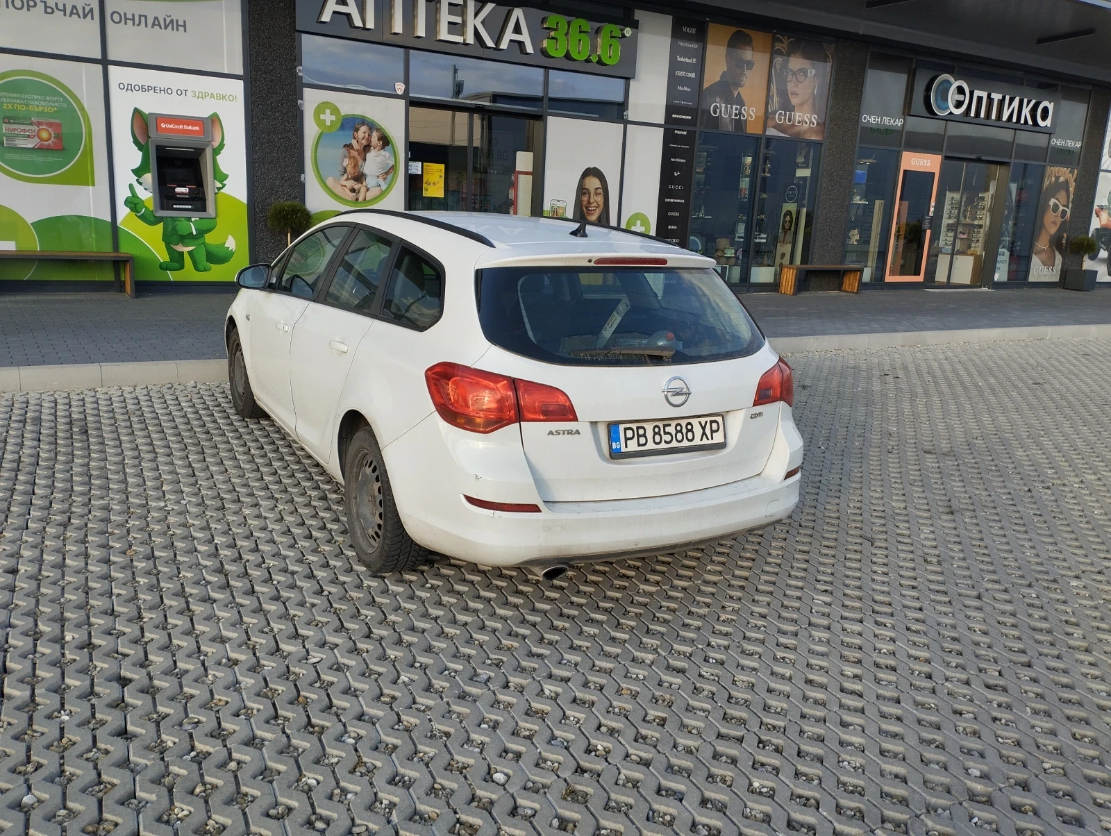 Opel Astra Opel Astra J 2.0 CDTI  160 к.с. автоматик, снимка 6 - Автомобили и джипове - 54462674