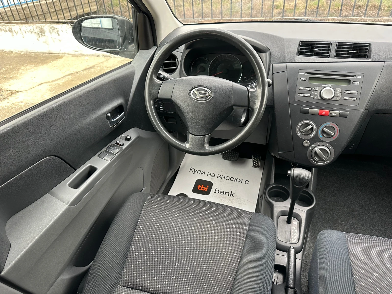 Daihatsu Cuore 1.0 ��������� | Mobile.bg � ����������� 7