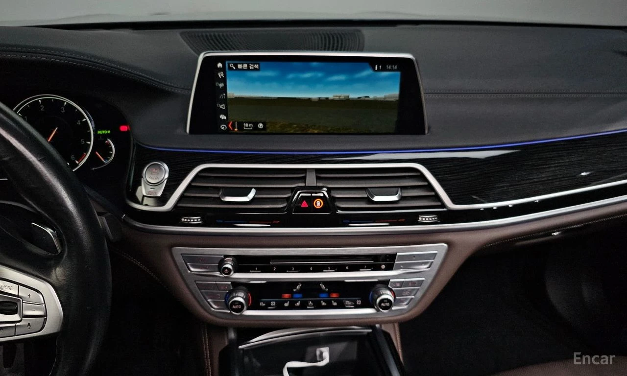 BMW 740 XDRIVE* 360CAMERA* HEAD-UP* SUNROOF* , снимка 9 - Автомобили и джипове - 54752975