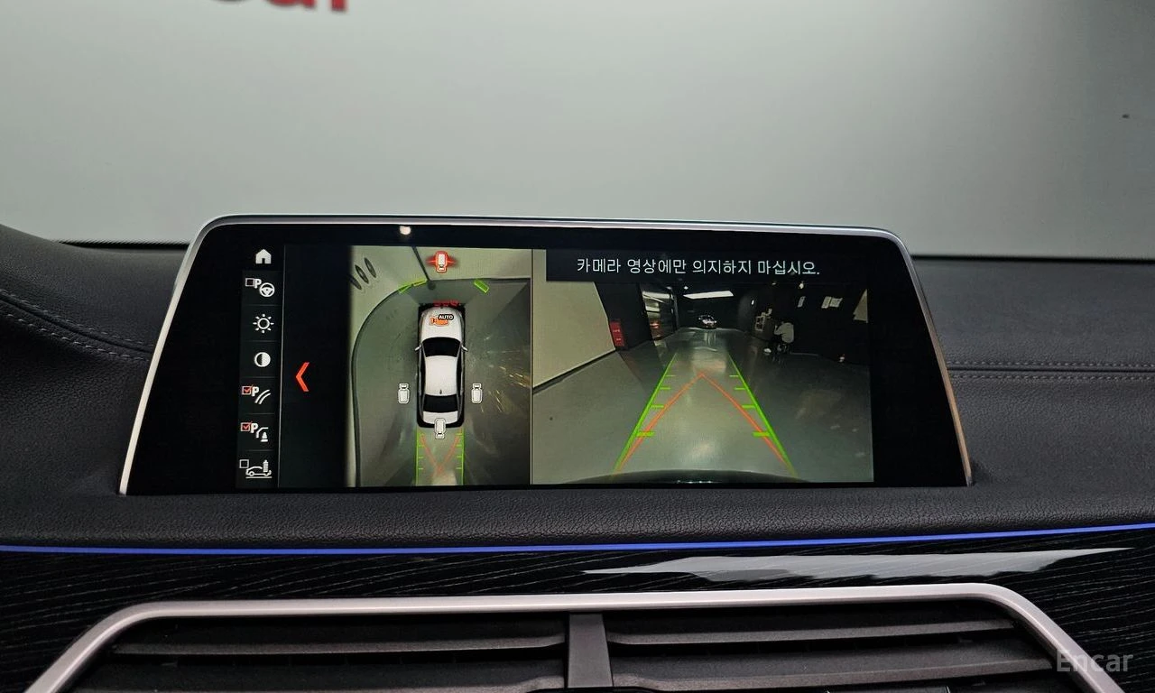BMW 740 XDRIVE* 360CAMERA* HEAD-UP* SUNROOF* , снимка 10 - Автомобили и джипове - 54752975