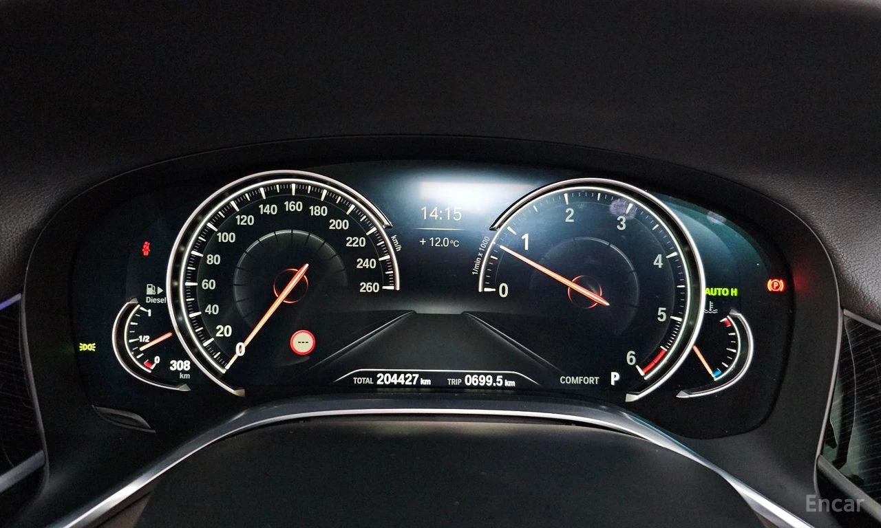 BMW 740 XDRIVE* 360CAMERA* HEAD-UP* SUNROOF* , снимка 8 - Автомобили и джипове - 54752975