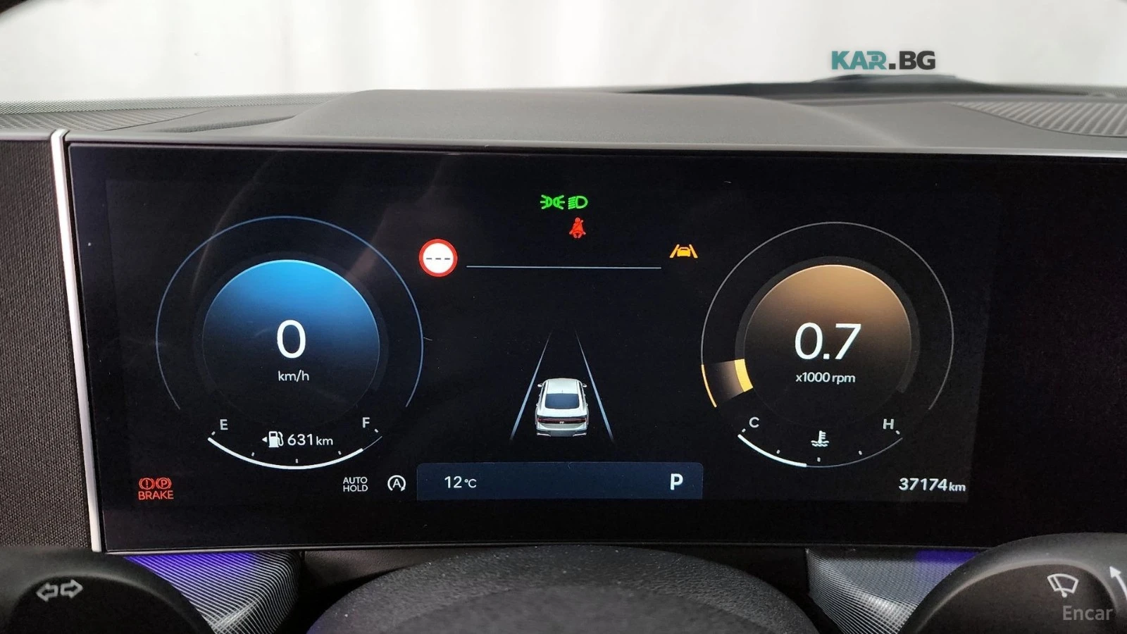 Hyundai Sonata DN8* DRIVE-ASSIST* REAR-CAMERA* , снимка 8 - Автомобили и джипове - 54778065