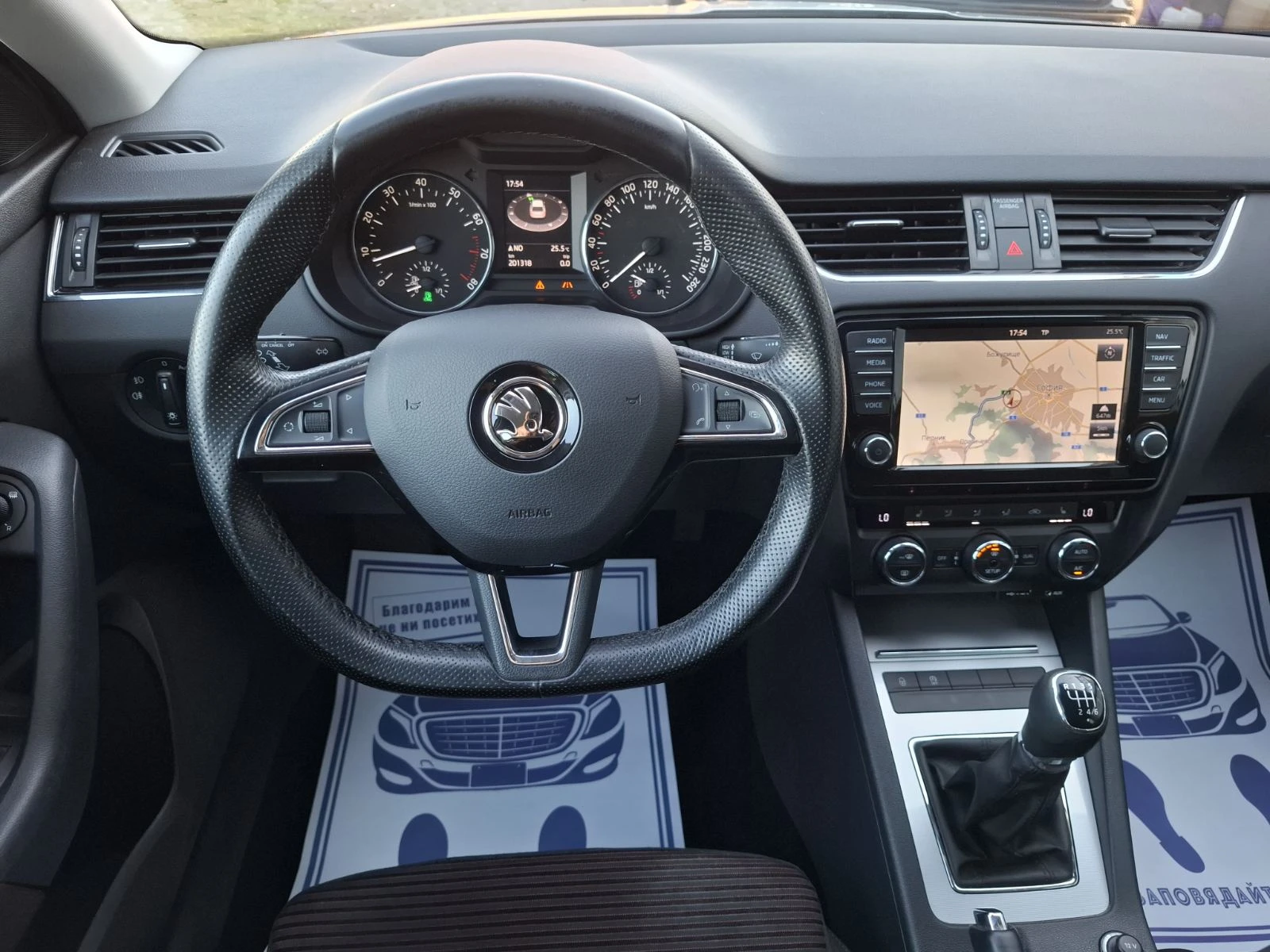 Skoda Octavia 1.4i G-TEC/TGI EDITION, снимка 7 - Автомобили и джипове - 55506124