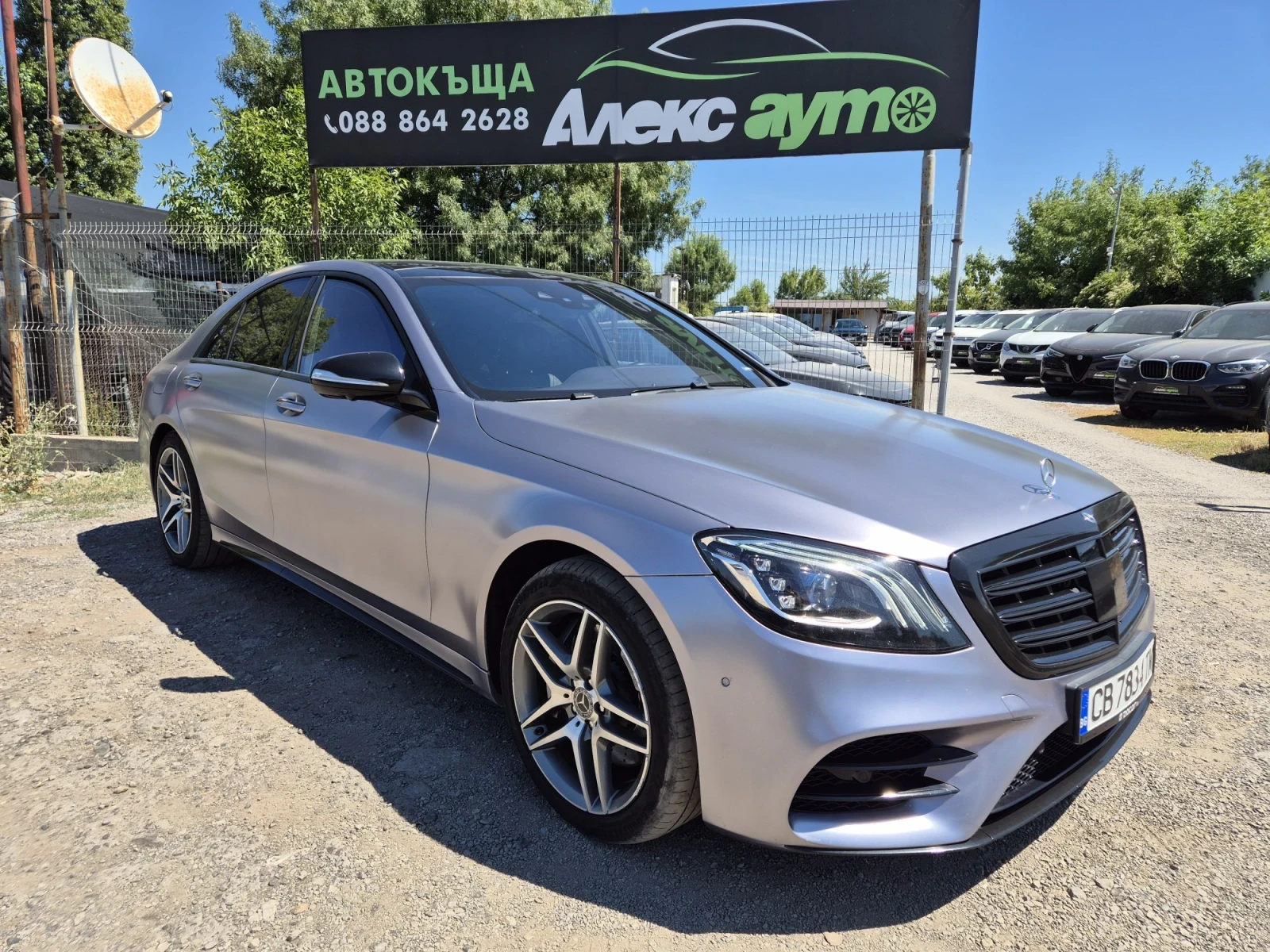 Mercedes-Benz S 400 CDI///4-Matic///FULL, снимка 6 - Автомобили и джипове - 55752401