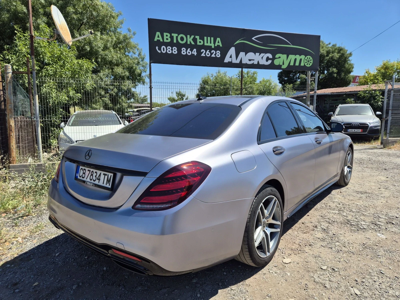 Mercedes-Benz S 400 CDI///4-Matic///FULL, снимка 4 - Автомобили и джипове - 55752401
