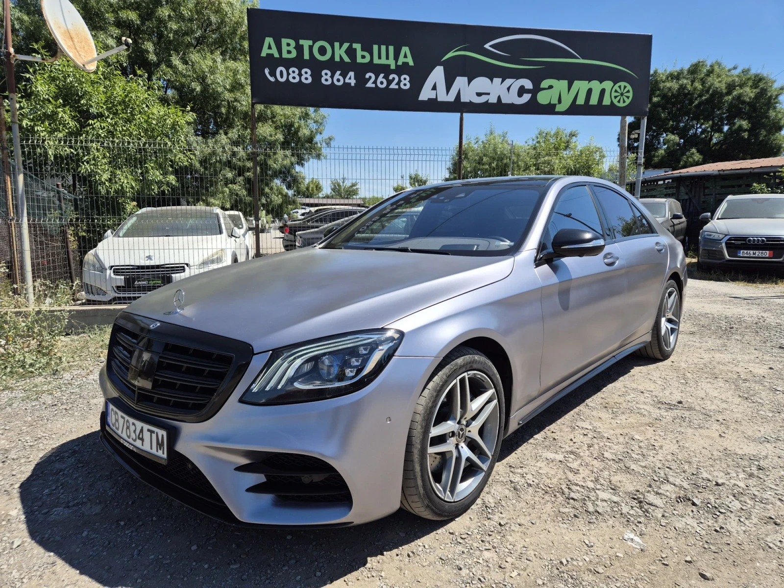 Mercedes-Benz S 400 CDI///4-Matic///FULL