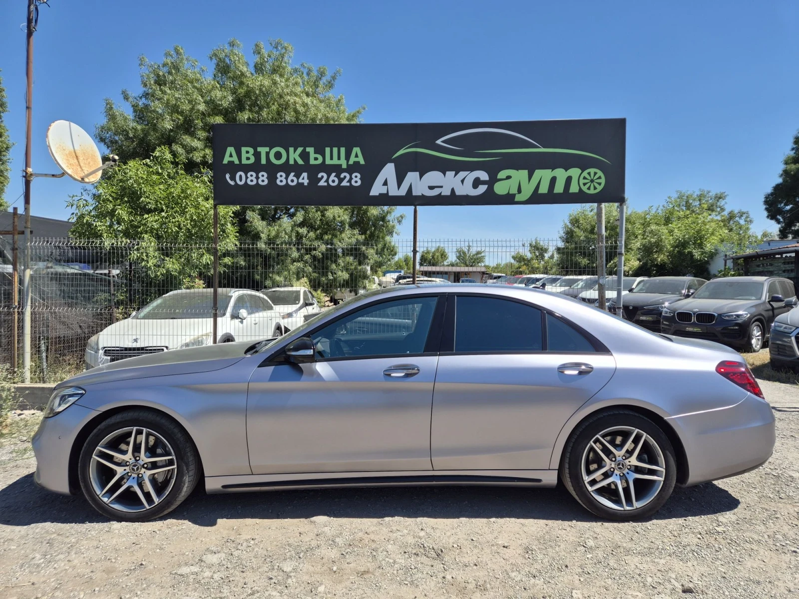 Mercedes-Benz S 400 CDI///4-Matic///FULL, снимка 2 - Автомобили и джипове - 55752401
