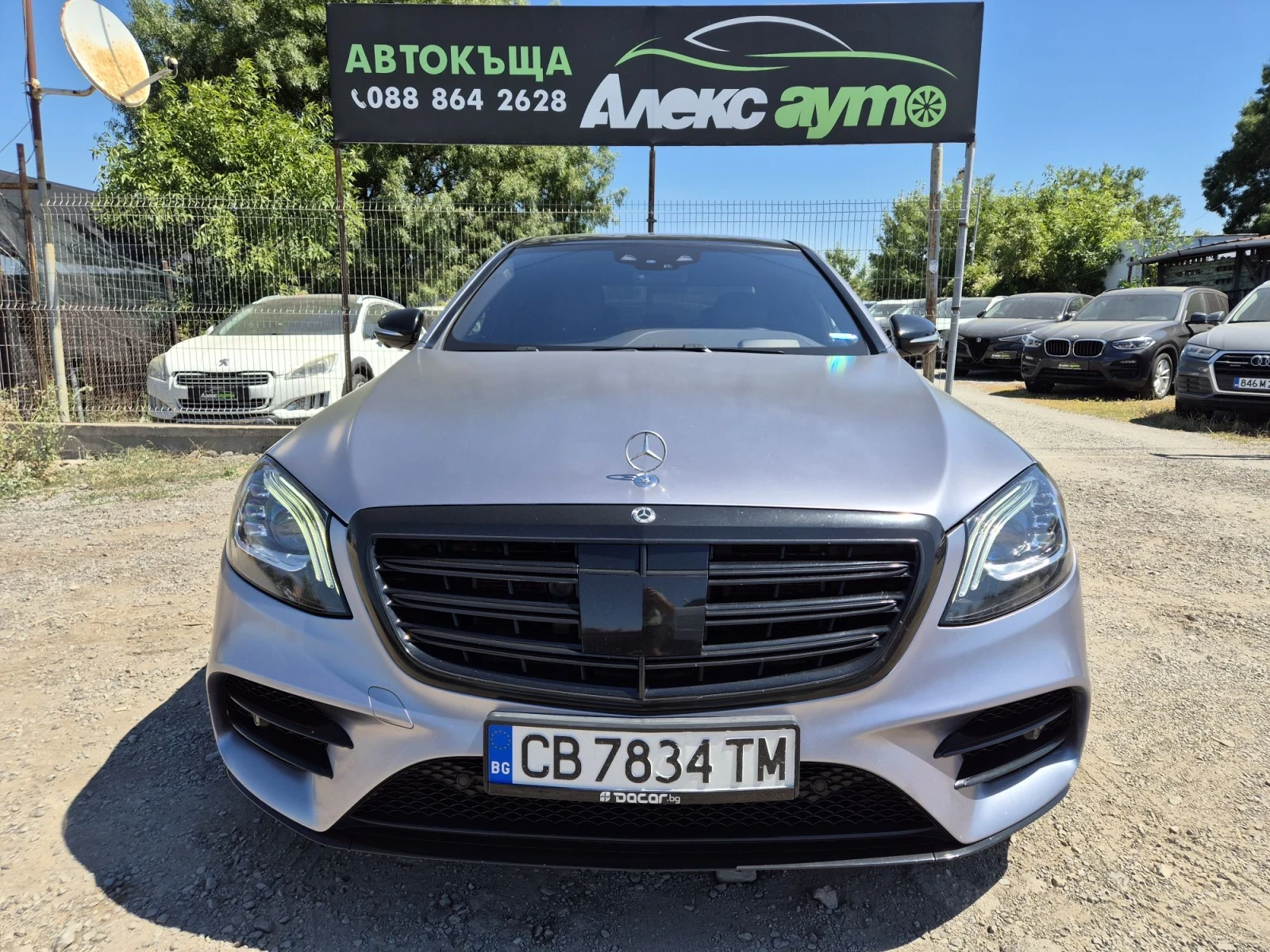 Mercedes-Benz S 400 CDI///4-Matic///FULL, снимка 7 - Автомобили и джипове - 55752401