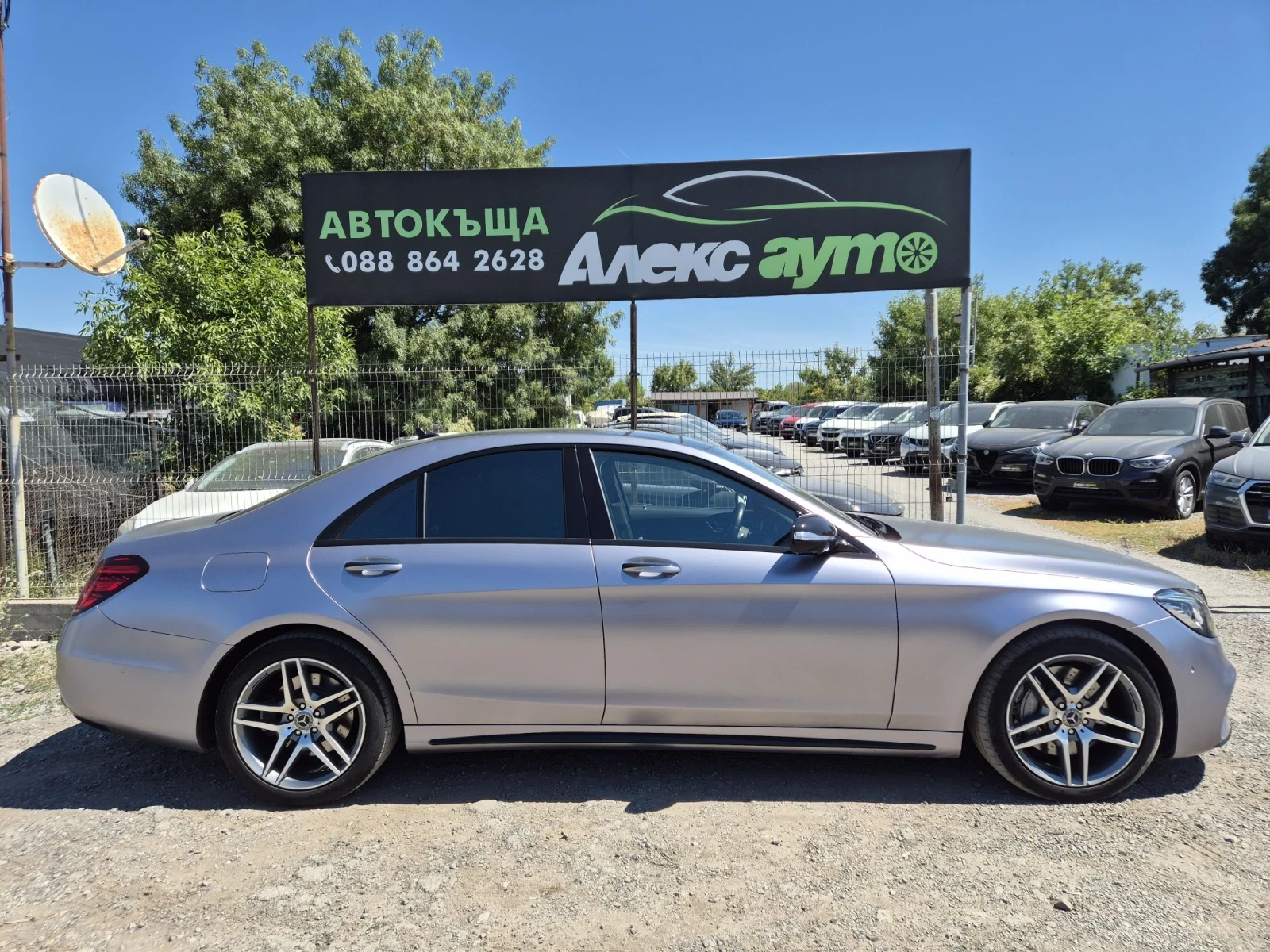 Mercedes-Benz S 400 CDI///4-Matic///FULL, снимка 5 - Автомобили и джипове - 55752401