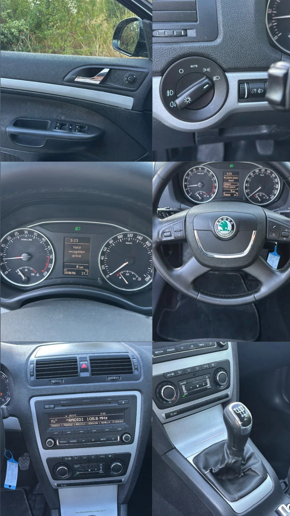 Skoda Octavia SKODA OCTAVIA 1.6 TDI 105 к.с.   2012 г.   204 696, снимка 12 - Автомобили и джипове - 56260854