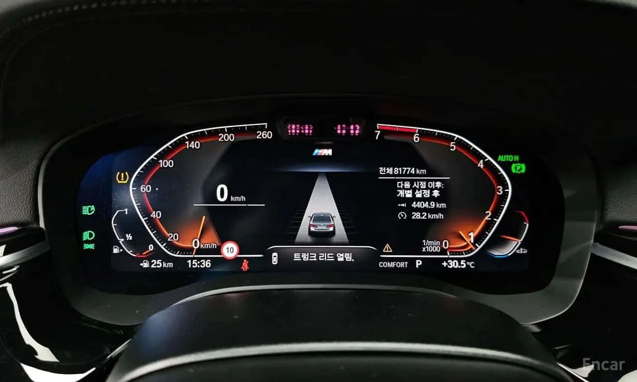 BMW 530 M Sport | ���� �� �������� | Mobile.bg � ����������� 8