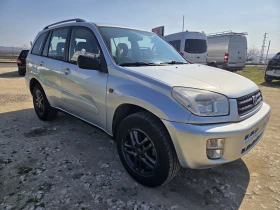 Toyota Rav4 2.0i. 150 кс., снимка 6