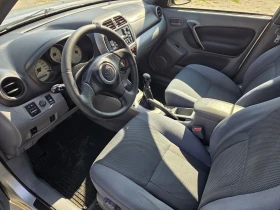 Toyota Rav4 2.0i. 150 кс., снимка 7