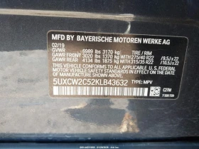 BMW X7 * xDrive40I* BUY NOW* ФИКС.ЦЕНА* , снимка 9