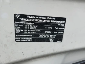 BMW X2 * xDrive28i * АВТОКРЕДИТ БЕЗ ПЪРВОНАЧАЛНА ВНОСКА* , снимка 10