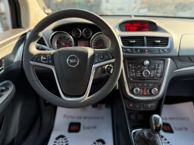 Opel Mokka / 1.7D / 131HP / 4X4 / EURO 5 /, снимка 14