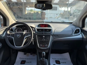 Opel Mokka / 1.7D / 131HP / 4X4 / EURO 5 /, снимка 13