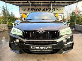 BMW X5 M50D XDRIVE FULL BANG&OLUFSEN ПАНО ЛИЗИНГ 100%, снимка 3