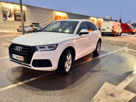 Audi Q5 2.0 TFSI Quattro , снимка 4