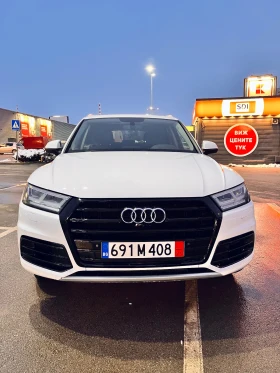 Audi Q5 2.0 TFSI Quattro , снимка 5