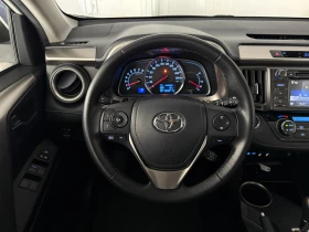 Toyota Rav4 2.0i* 4x4* СЕРВИЗНА КНИЖКА С ПЪЛНА ИСТОРИЯ В ТОЙОТ, снимка 10