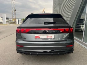Audi Q8 55 TFSIe quattro | Mobile.bg    14