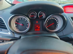 Opel Mokka 1.6i 16v - 16300 лв. / 8334.06 € - 17021900 7