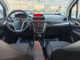 Opel Mokka 1.6i 16v - 16300 лв. / 8334.06 € - 17021900 8
