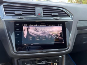 VW Tiguan R-Line 2.0 TDI SCR 4MOTION DSG, снимка 12 - Автомобили и джипове - 53617331