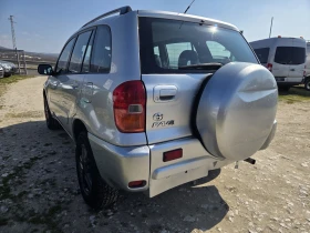 Toyota Rav4 2.0i. 150 кс. - 4500 € / 8801.24 лв. - 33980930 3