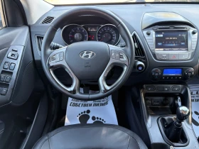 Hyundai IX35 1.7CRDI | FACE| KEYLESS| ЛИЗИНГ| БАРТЕР | Auto.bg — изображение 11