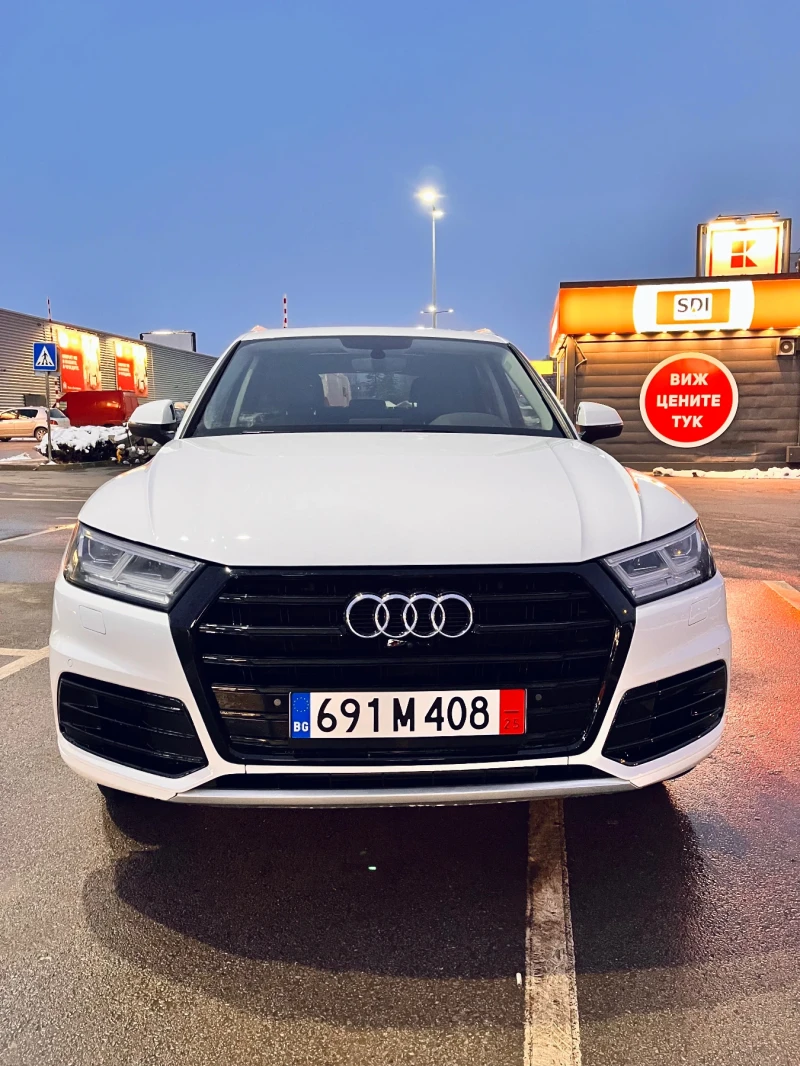 Audi Q5 2.0 TFSI Quattro , снимка 5 - Автомобили и джипове - 48734773