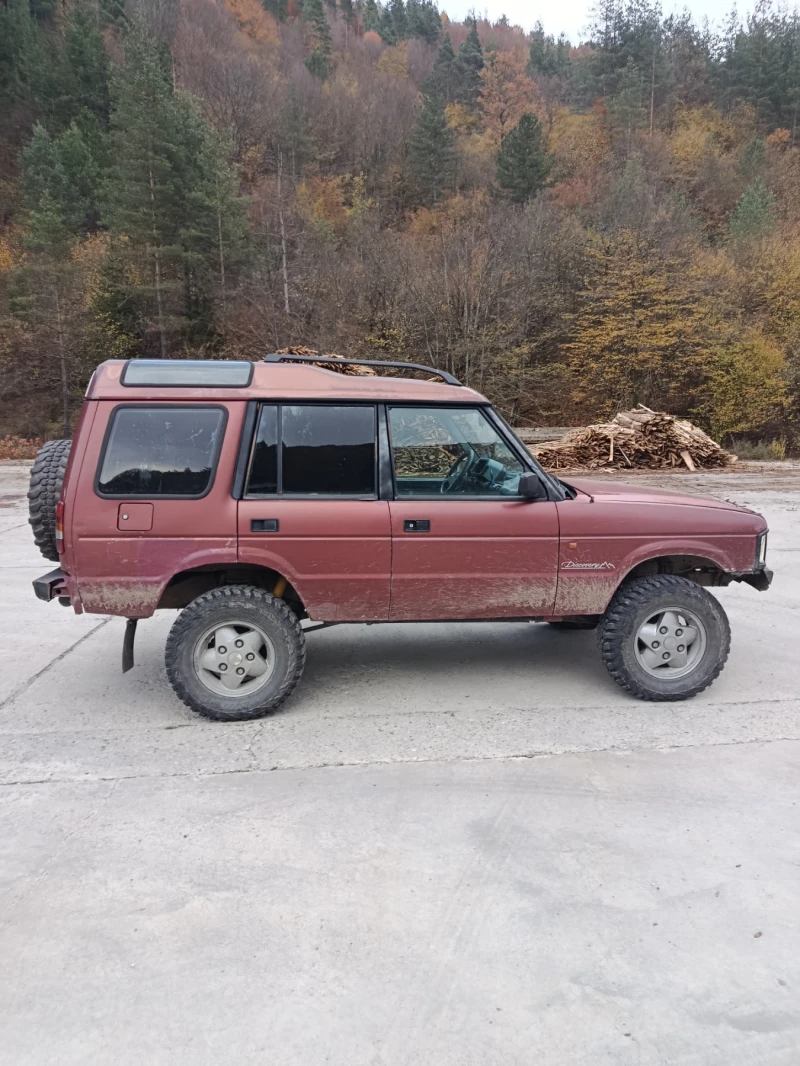 Land Rover Discovery