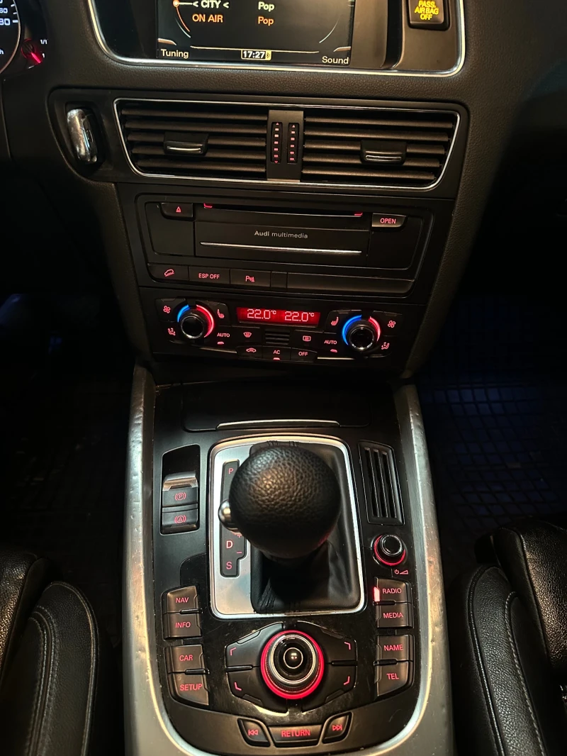 Audi Q5 3.0TDI Sline Quattro, снимка 12 - Автомобили и джипове - 53114527