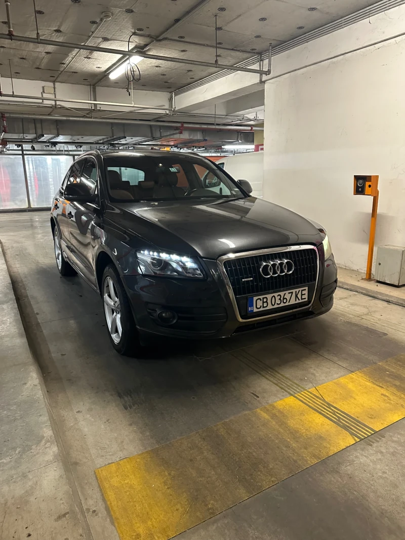 Audi Q5 3.0TDI Sline Quattro