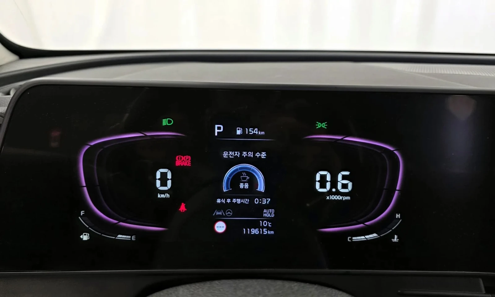 Kia Sportage Lpg 2.0 2Wd - изображение 8